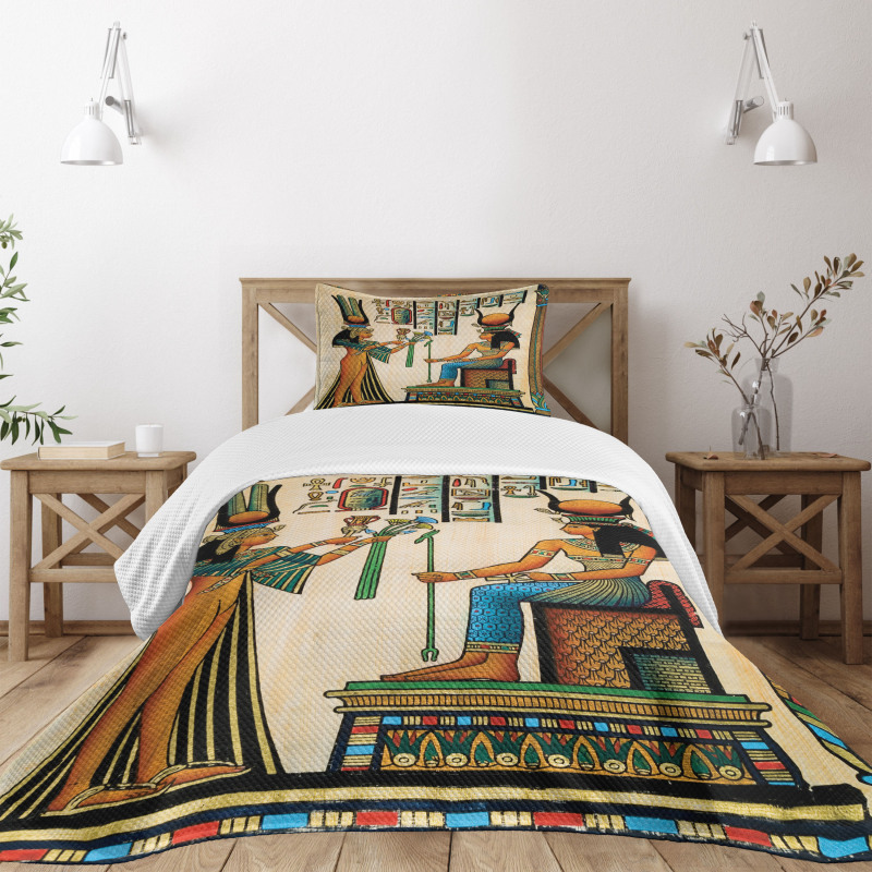 Old Egyptian Papyrus Bedspread Set