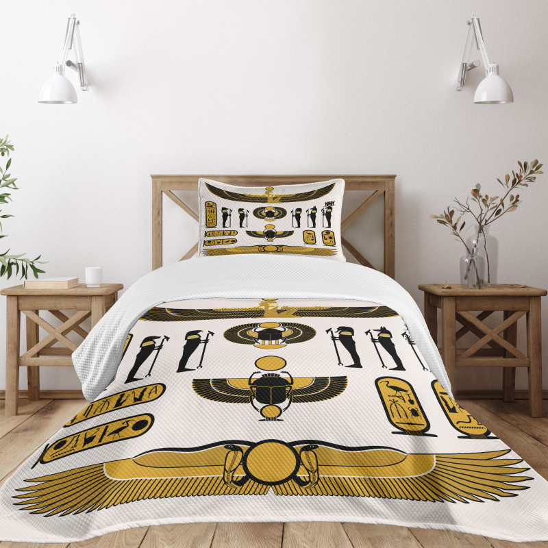 Mythical Spirit Bedspread Set