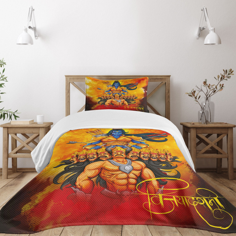 Mighty Arrow and Bow Figure Bedspread Set