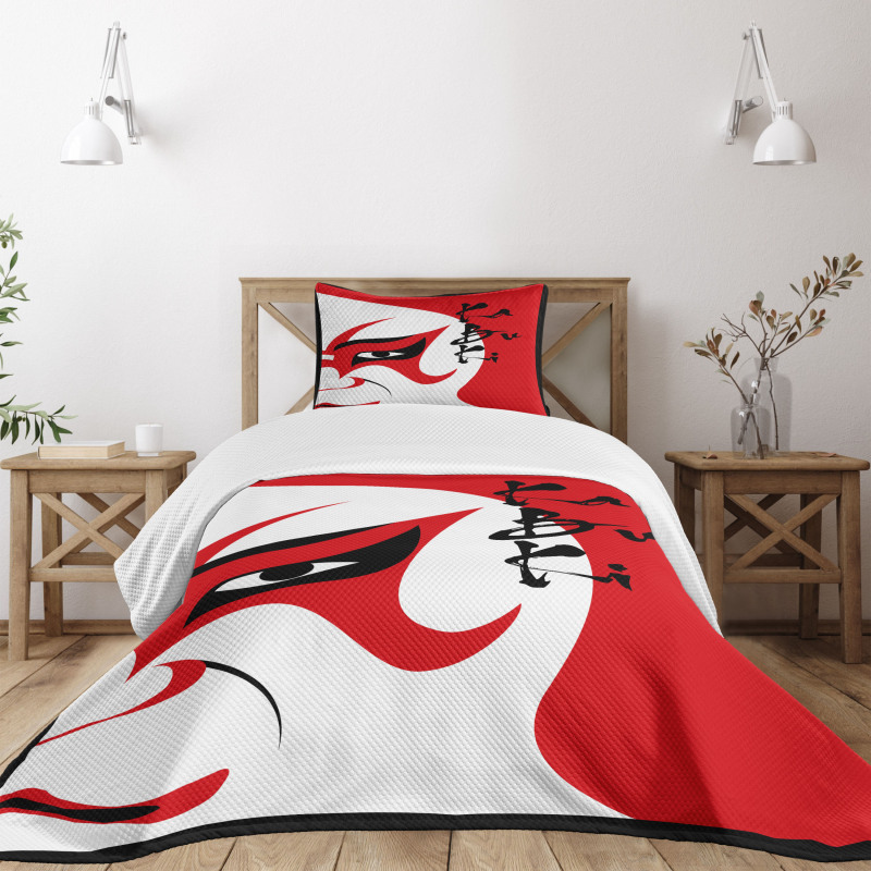 Drama Face Bedspread Set