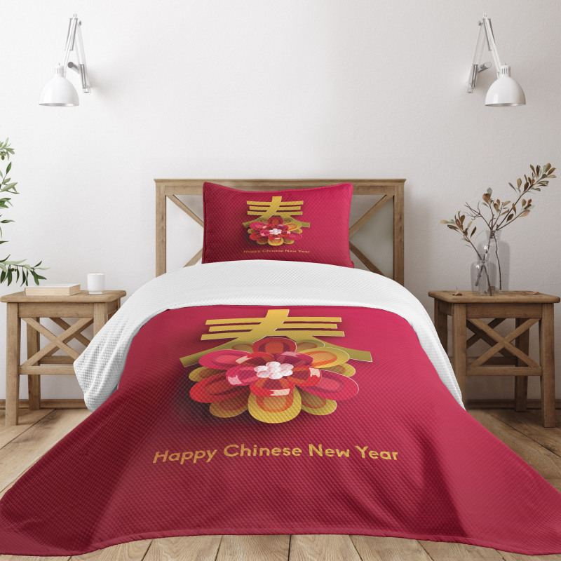 Lunar Flower Bedspread Set