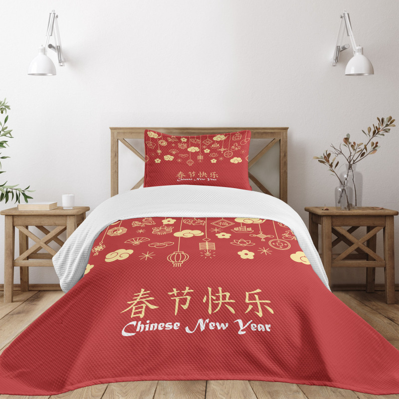 Oriental Bedspread Set