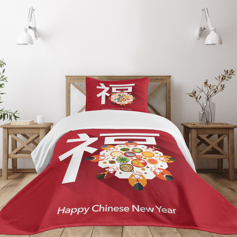 Happy Family Dinner Bedspread Set