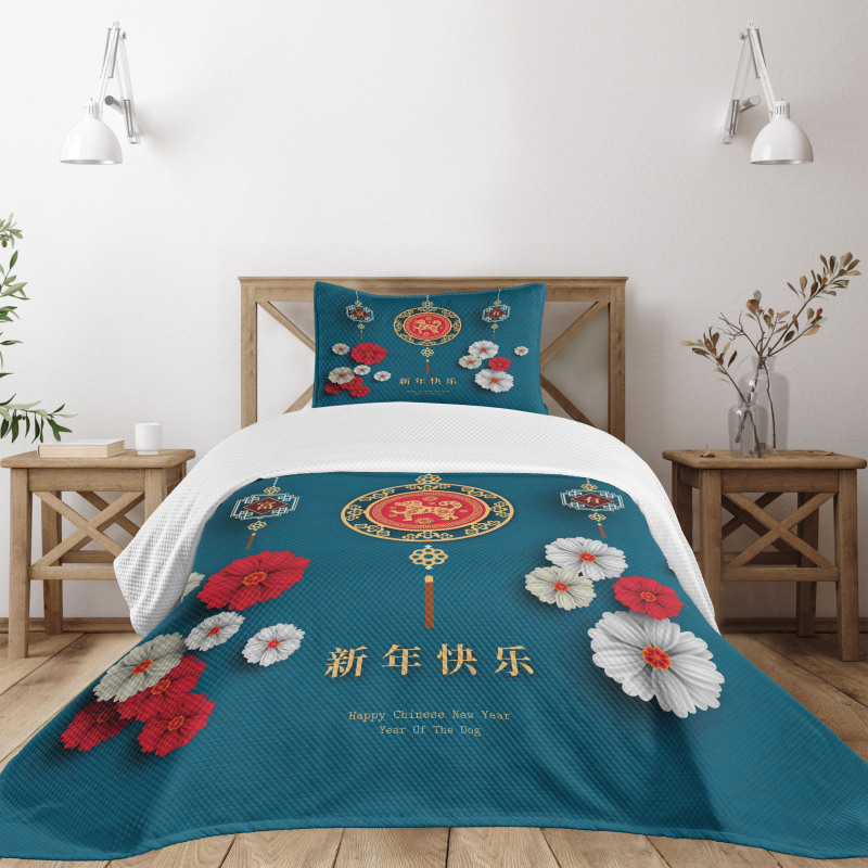 Kanji Bedspread Set
