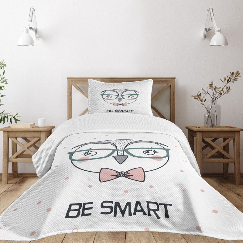 Cartoon Smart Owl Boy Bedspread Set