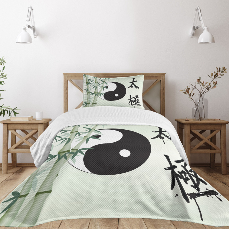 Taiji Oneness Bedspread Set