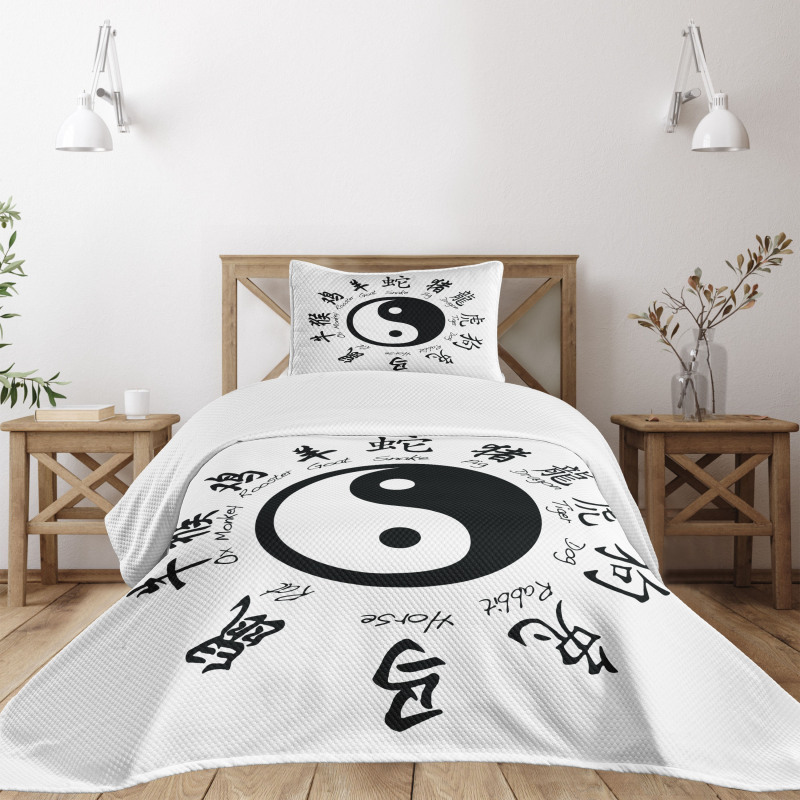 Asianlism Bedspread Set