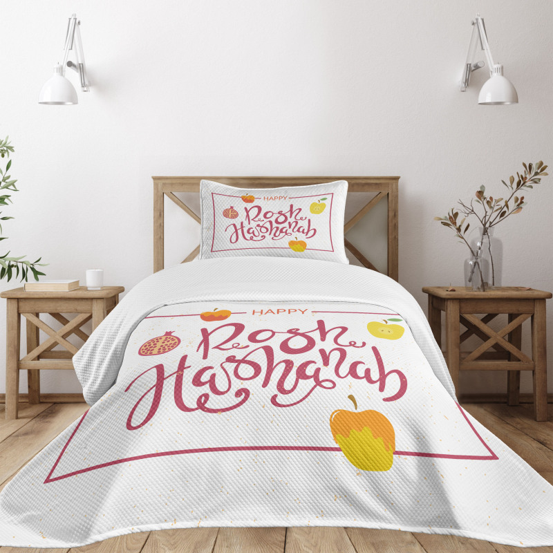 Israel New Year Text Bedspread Set