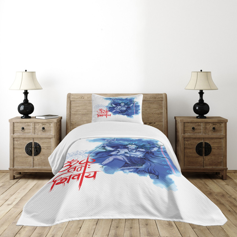 Message Eastern Divine Bedspread Set