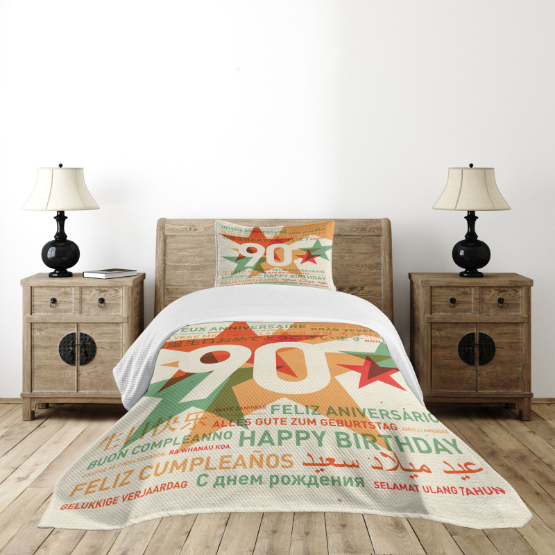 Old Age Celebrations Bedspread Set