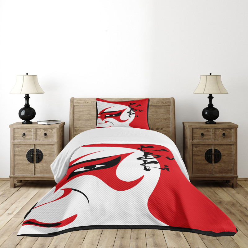 Drama Face Bedspread Set