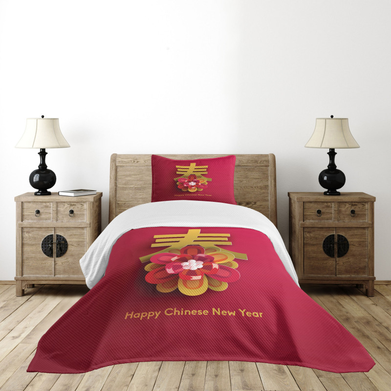 Lunar Flower Bedspread Set