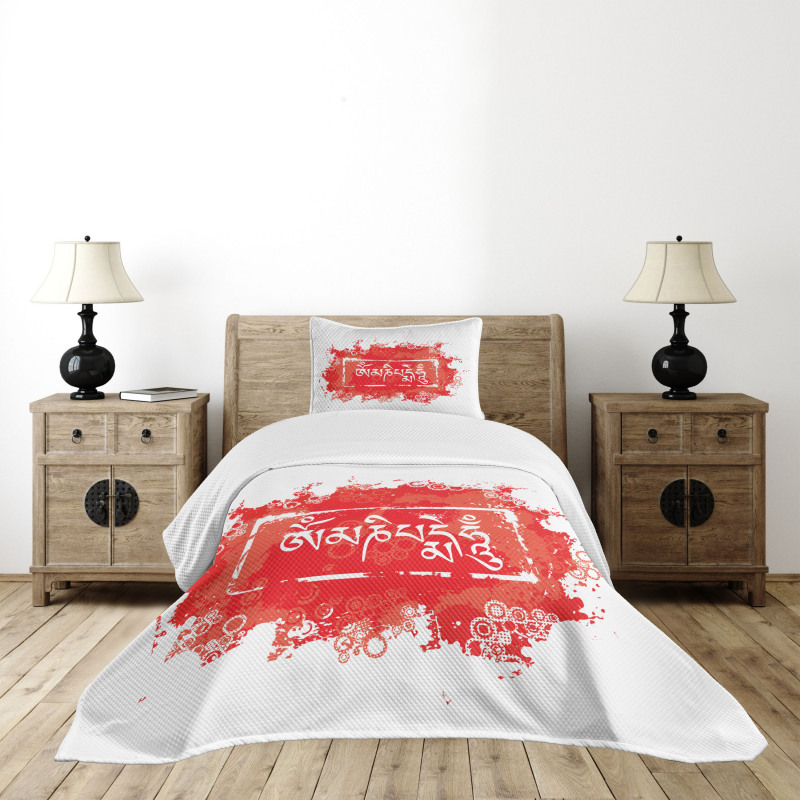 Tibet Ancient Mantra Ethnic Bedspread Set