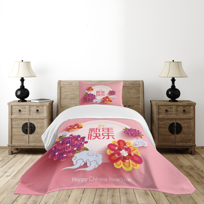 Floral Circle Bedspread Set