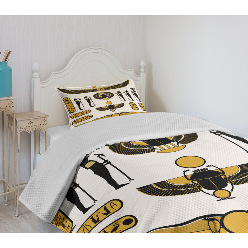 Mythical Spirit Bedspread Set