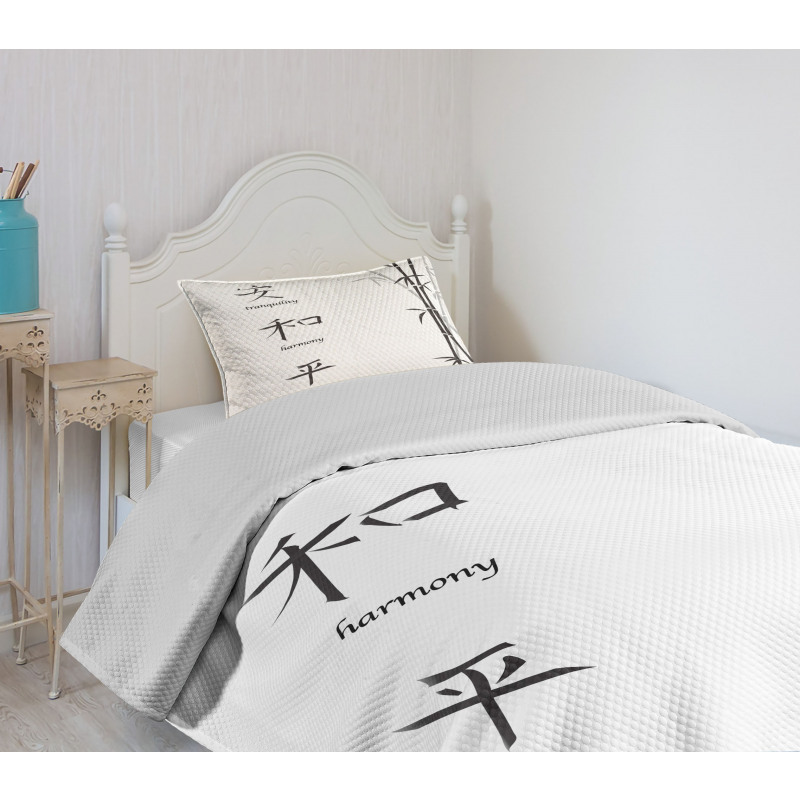 Peace Bamboo Bedspread Set