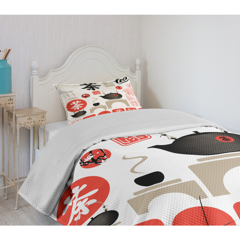 Japanese Tea Culture Bedspread Set