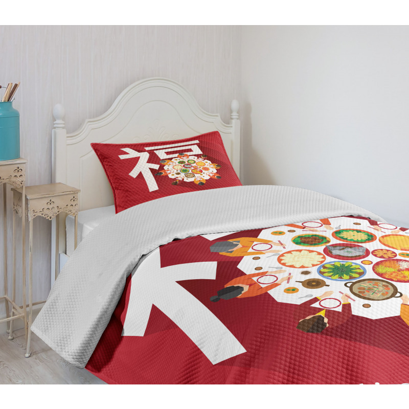 Happy Family Dinner Bedspread Set