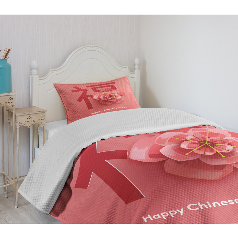 Flower and Words Bedspread Set