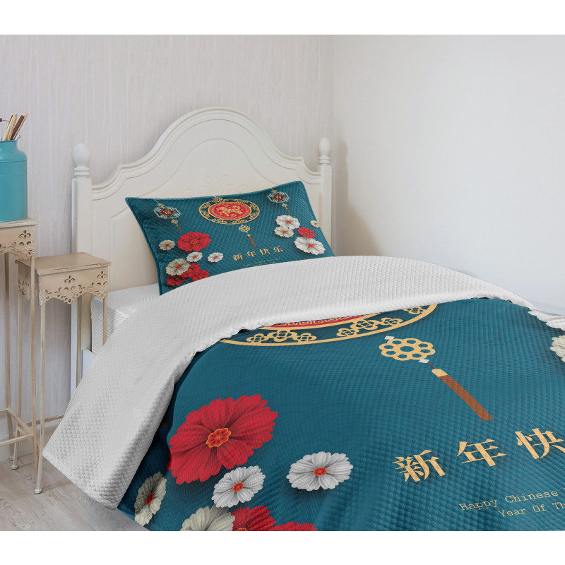 Kanji Bedspread Set