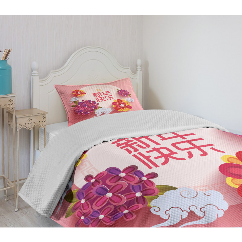 Floral Circle Bedspread Set