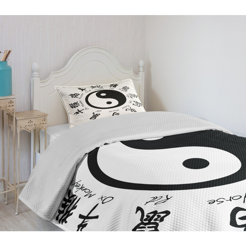 Asianlism Bedspread Set