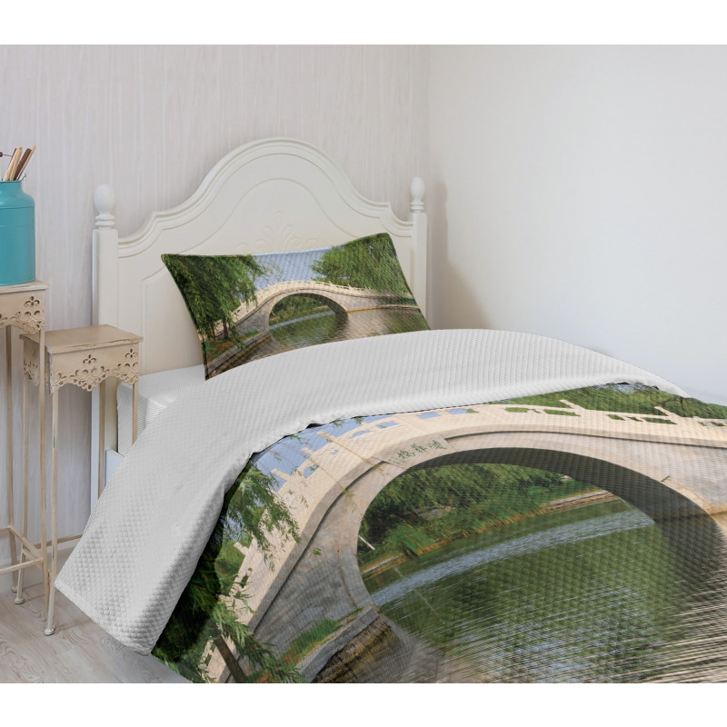 Scenery Calming Image Bedspread Set