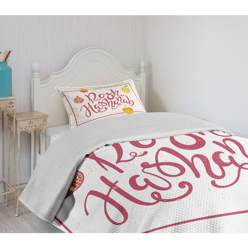 Israel New Year Text Bedspread Set