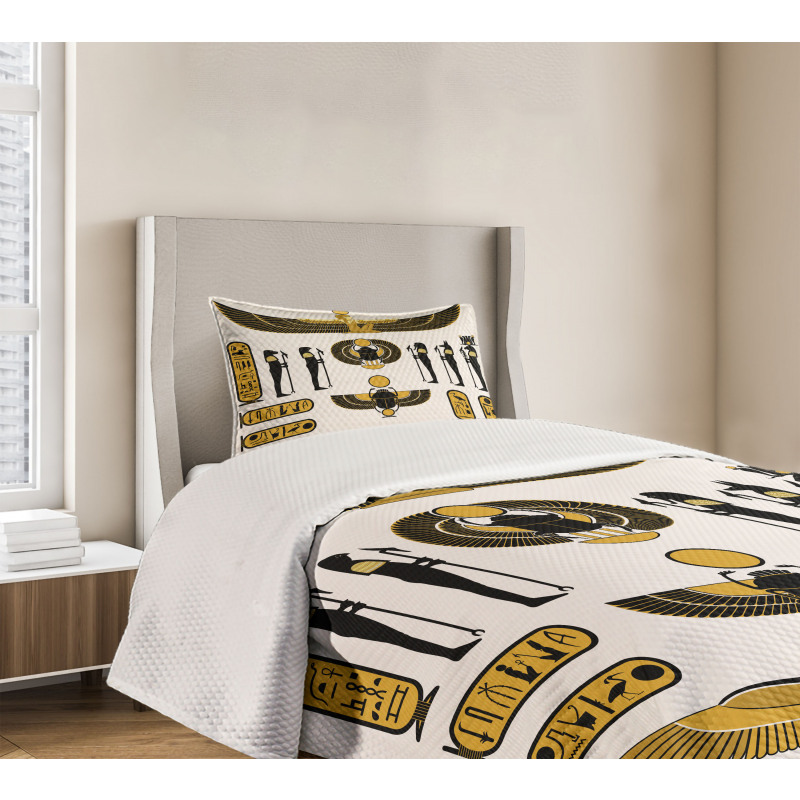 Mythical Spirit Bedspread Set