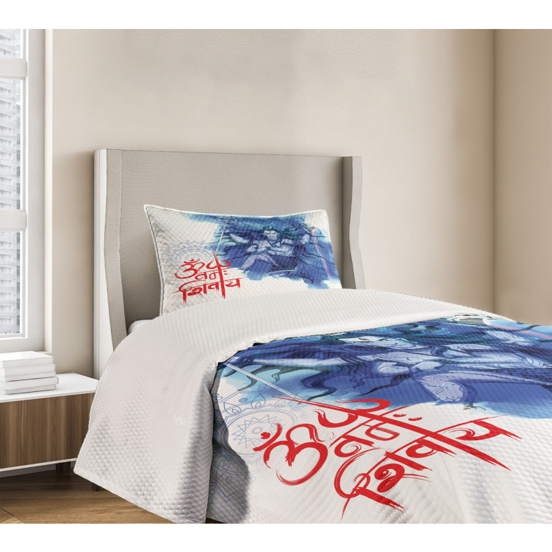 Message Eastern Divine Bedspread Set