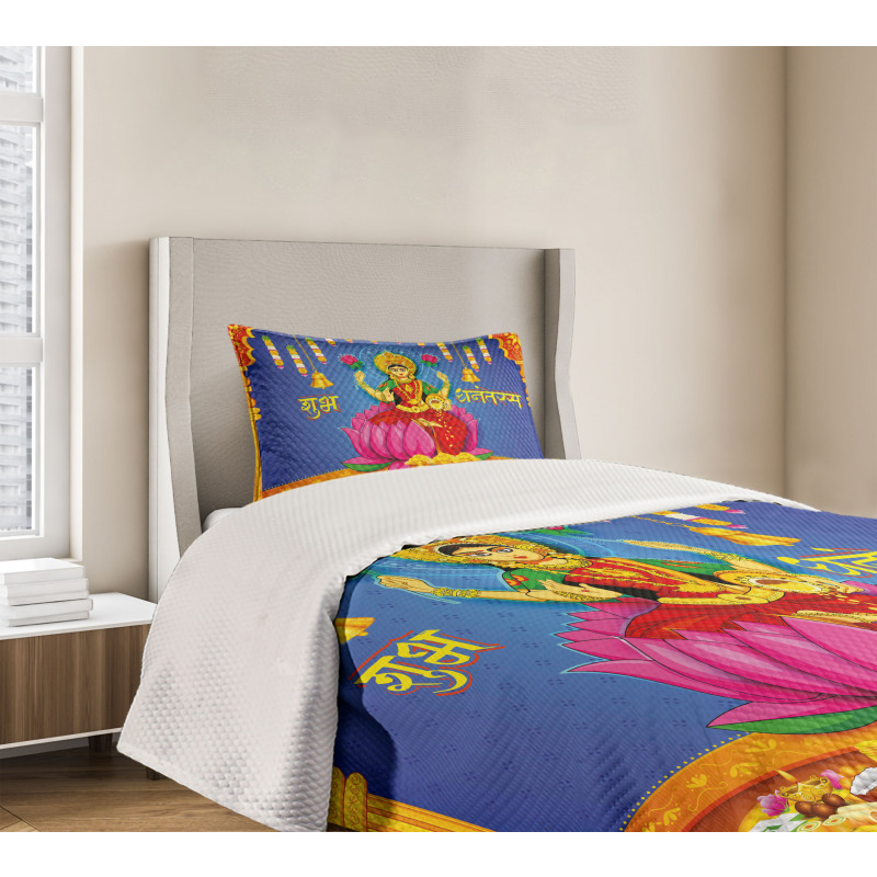 Ethnic Figures Lotus Ancient Bedspread Set