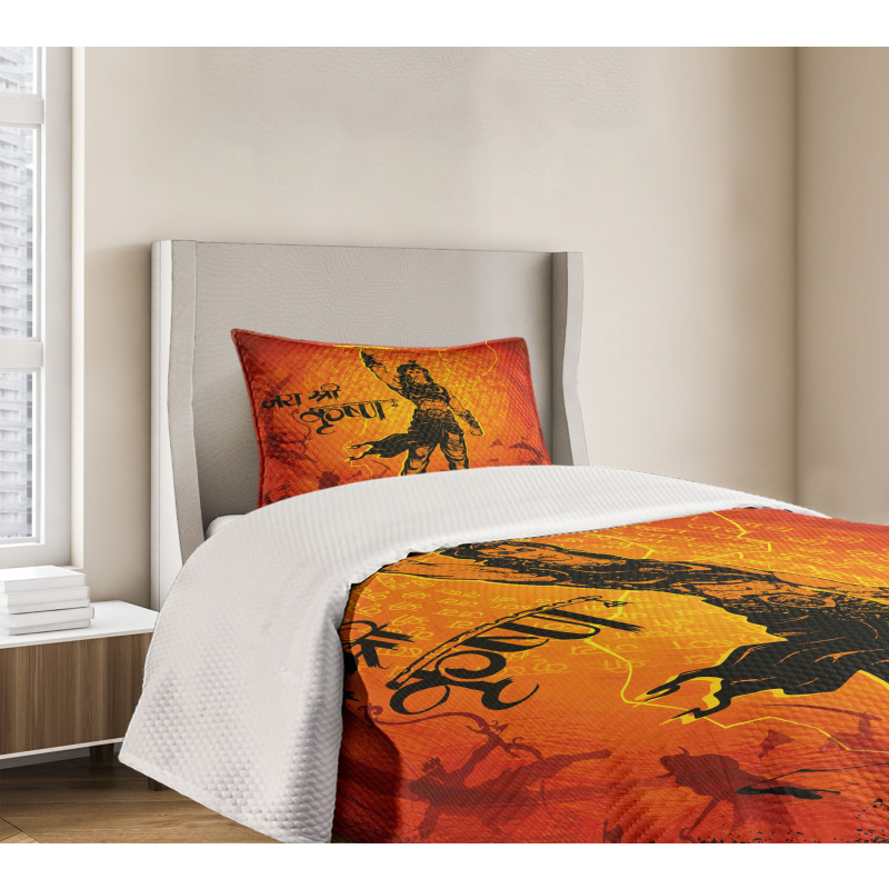 Myhtological Figure Bedspread Set