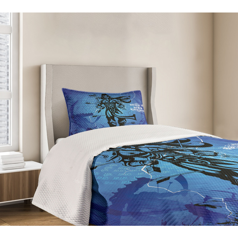 Quiver and Arrows Bedspread Set