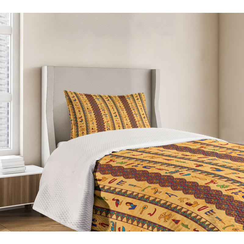 Hieroglyphs Bedspread Set