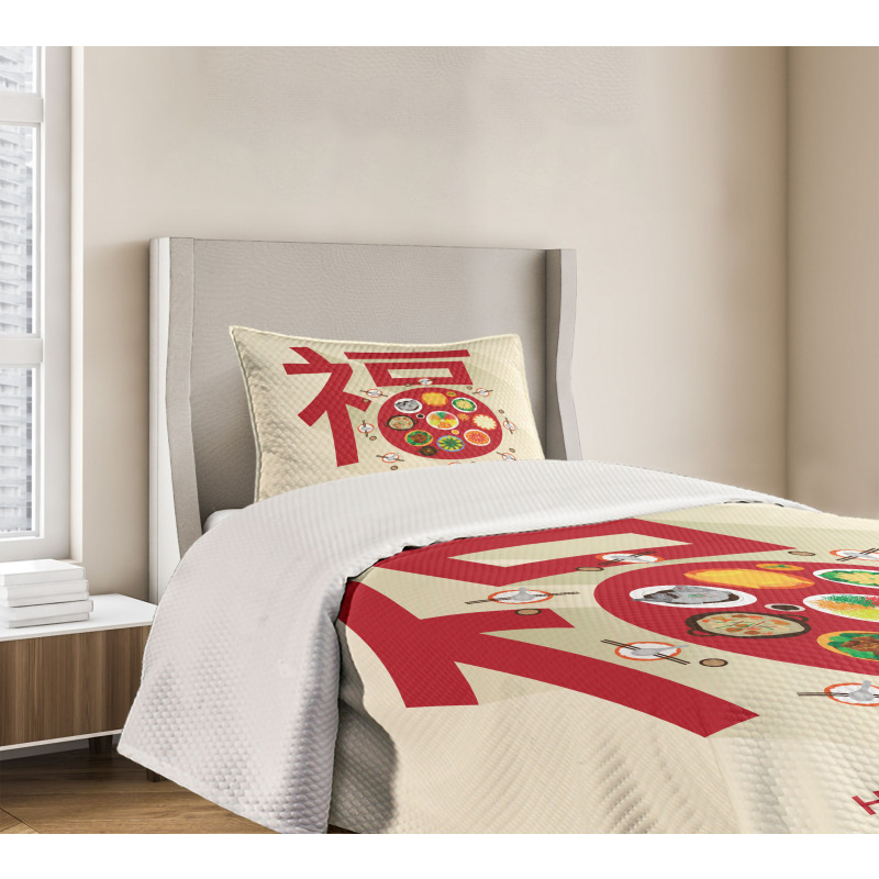 Dinner Bedspread Set