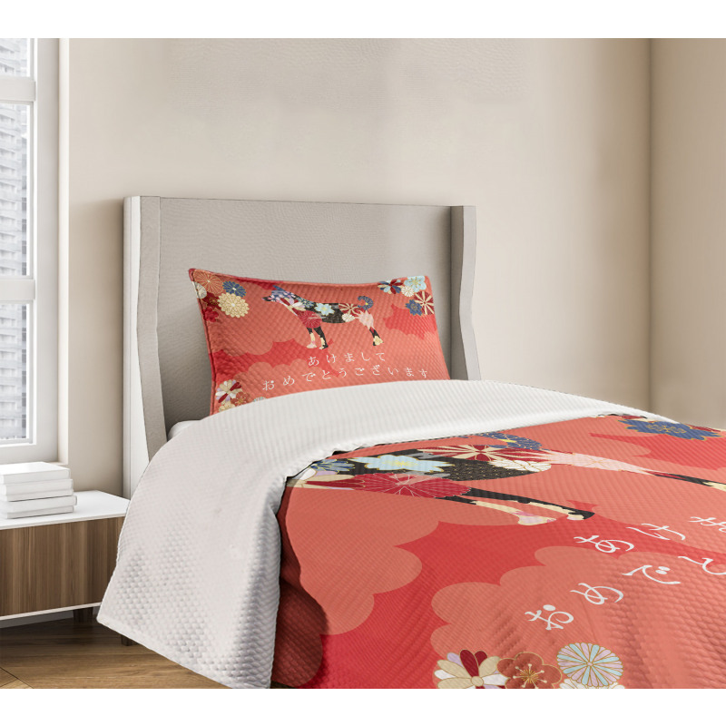 Motifs of Japan Bedspread Set