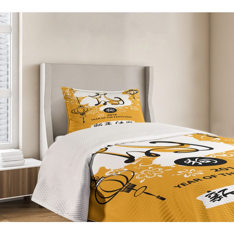 Canine with Flower Bedspread Set