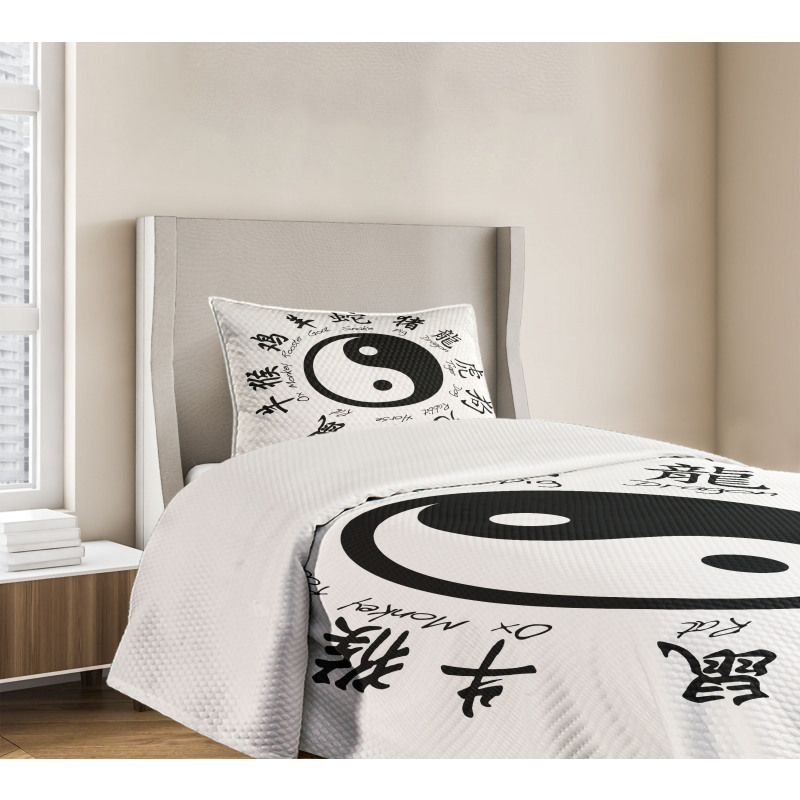 Asianlism Bedspread Set