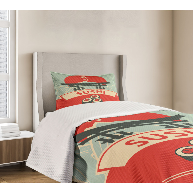 Torii Gate Sushi Mountains Bedspread Set