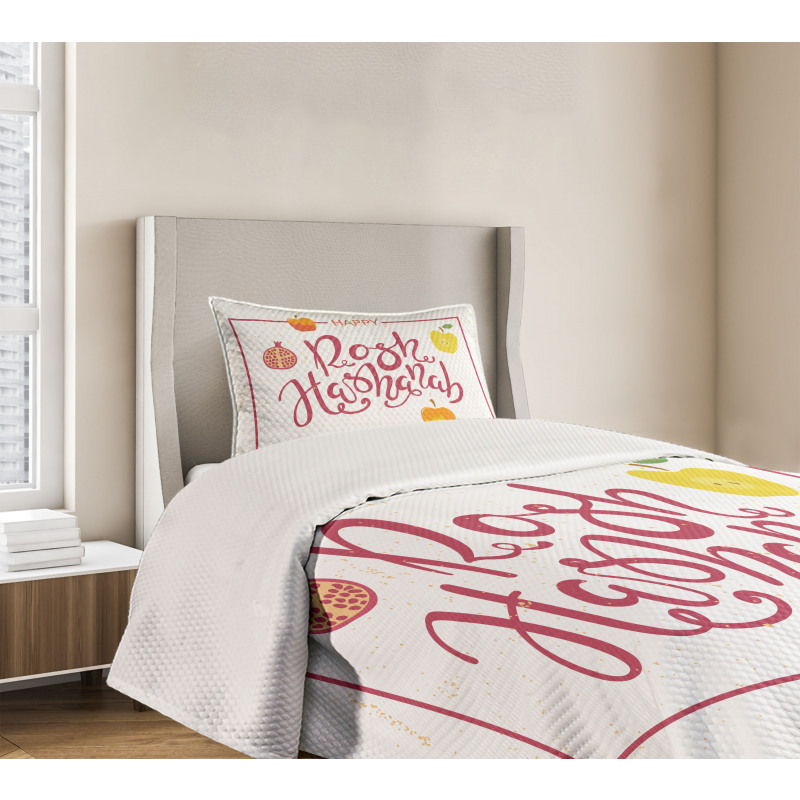 Israel New Year Text Bedspread Set