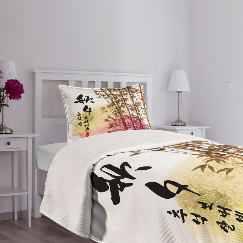 Japanese Bamboo Asian Bedspread Set