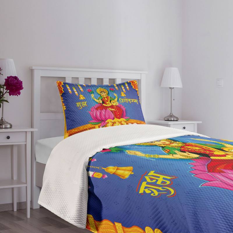 Ethnic Figures Lotus Ancient Bedspread Set