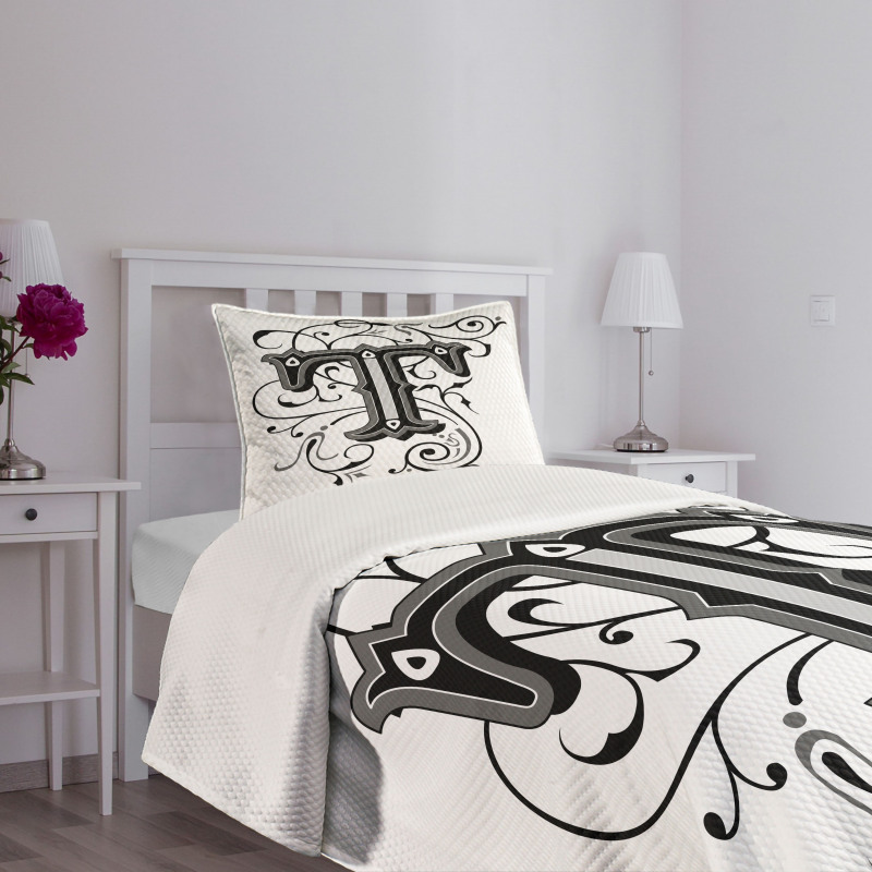 Symmetrical Monochrome Bedspread Set