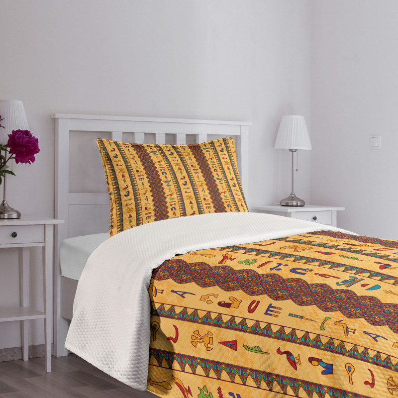 Hieroglyphs Bedspread Set