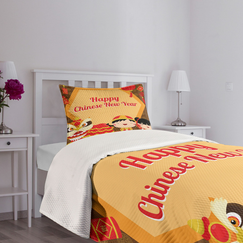 Animal and Kids Bedspread Set