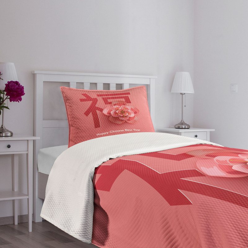 Flower and Words Bedspread Set