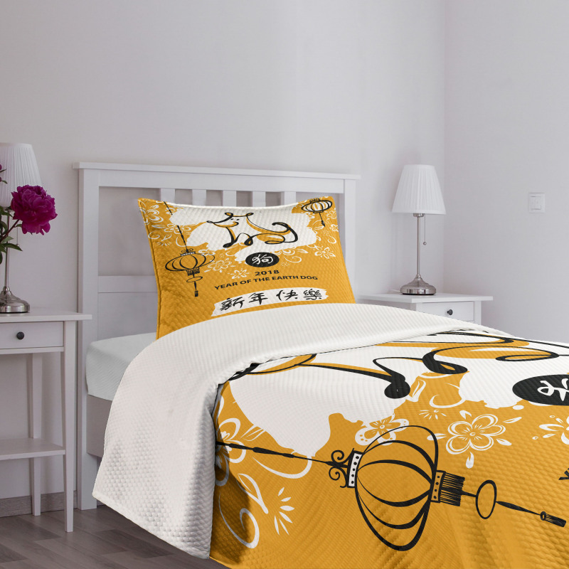 Canine with Flower Bedspread Set