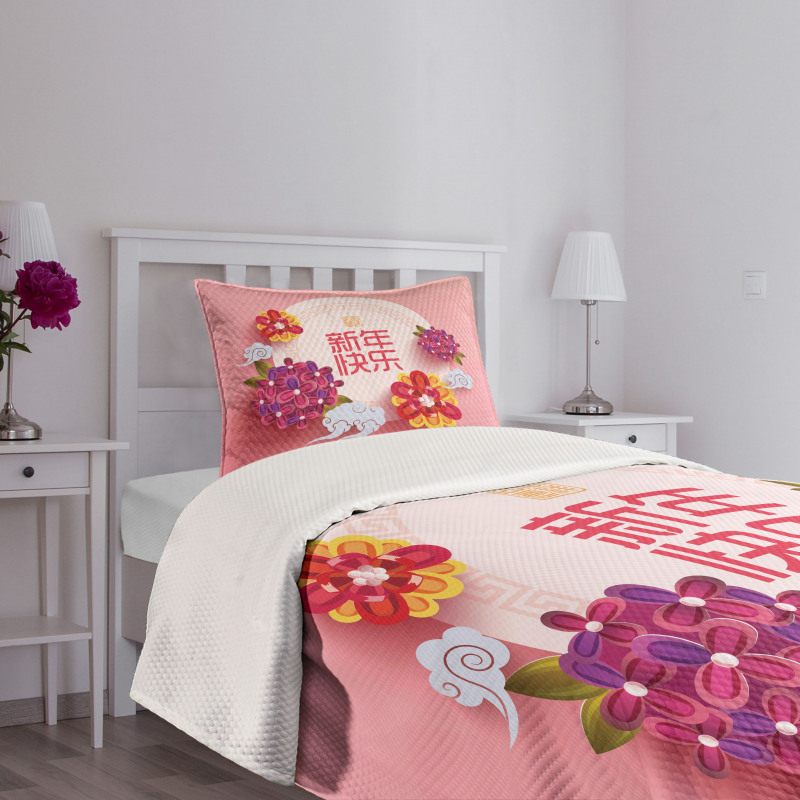 Floral Circle Bedspread Set