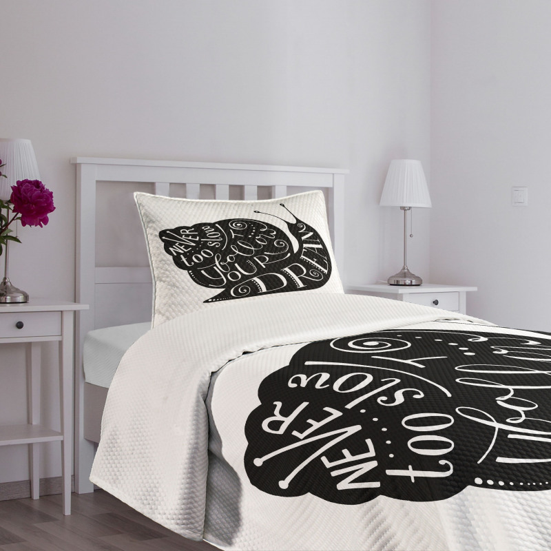 Abstract Snail Silhouette Bedspread Set