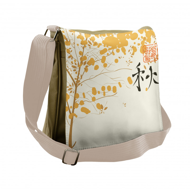 Hieroglyph Abstract Tree Messenger Bag